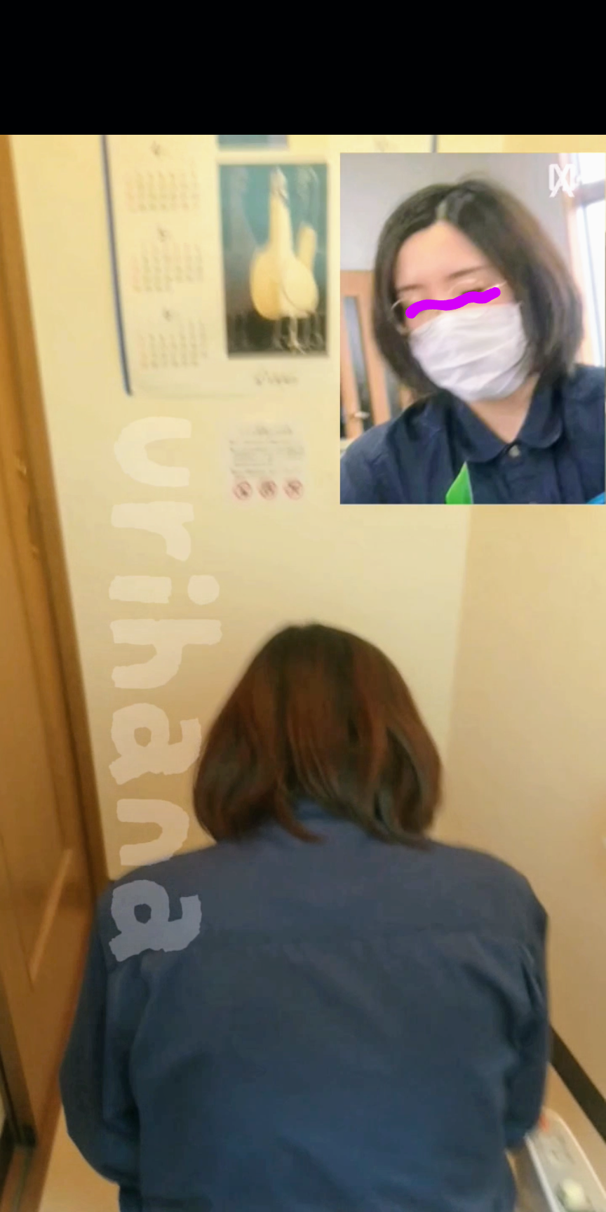 同僚C〇IZ〇RUちゃん1